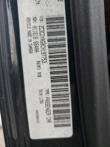 Photo 10 from auction – 2012 DODGE CHALLENGER with VIN 2C3CDYAG0CH197753