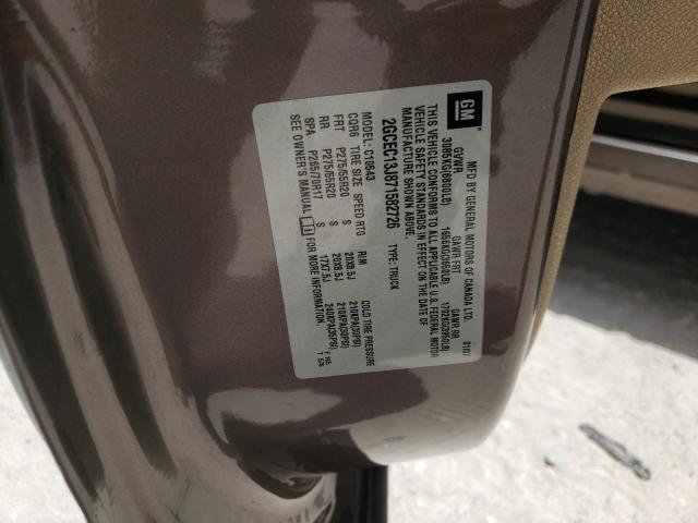 Photo 10 from auction – 2007 CHEVROLET SILVERADO with VIN 2GCEC13J871582726