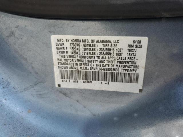Photo 10 from auction – 2008 HONDA ODYSSEY EX with VIN 5FNRL38428B095603