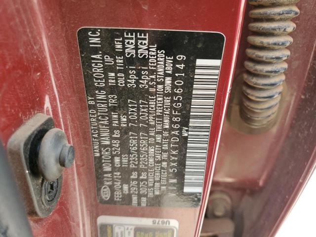 Photo 10 from auction – 2015 KIA SORENTO LX with VIN 5XYKTDA68FG560149