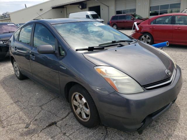 Photo 1 from auction – 2008 TOYOTA PRIUS with VIN JTDKB20U383389115