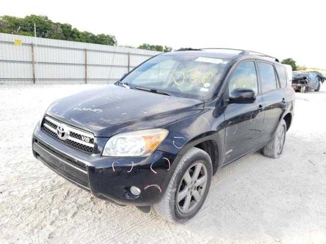 Photo 2 from auction – 2007 TOYOTA RAV4 LIMIT with VIN JTMZK31V575014843