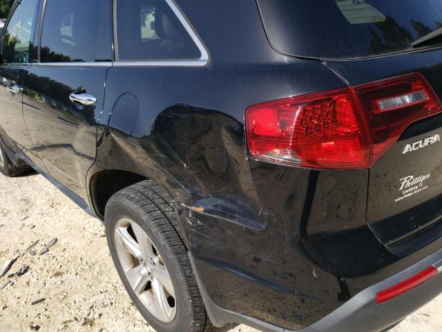 Photo 9 from auction – 2010 ACURA MDX with VIN 2HNYD2H20AH525561