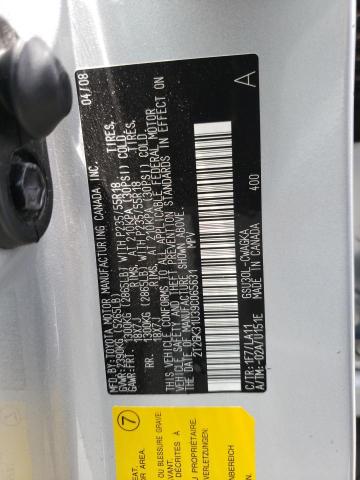 Photo 10 from auction – 2009 LEXUS RX 350 with VIN 2T2GK31U39C065631