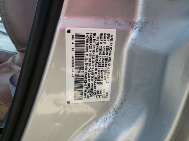 Photo 10 from auction – 2004 HONDA ODYSSEY EX with VIN 5FNRL18084B030945