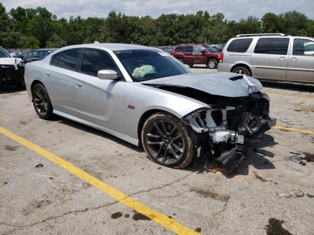 DODGE CHARGER SC 2020 with VIN 2C3CDXGJ8LH241012 - Photo from auction