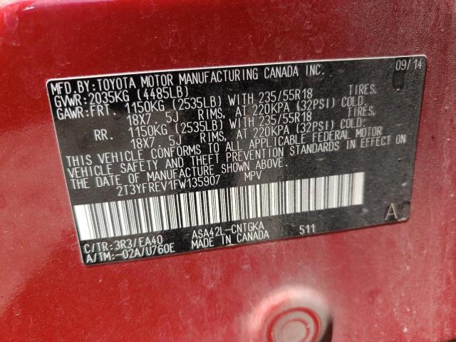 Photo 10 from auction – 2015 TOYOTA RAV4 LIMIT with VIN 2T3YFREV1FW135907