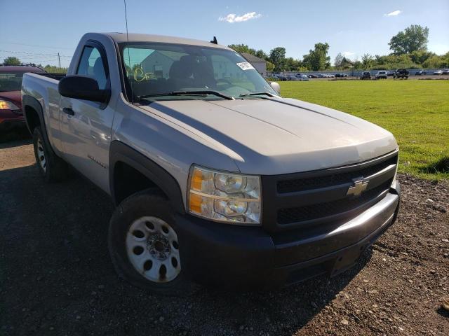 CHEVROLET SILVERADO 2008 with VIN 1GCEC14X28Z308790 - Photo from auction