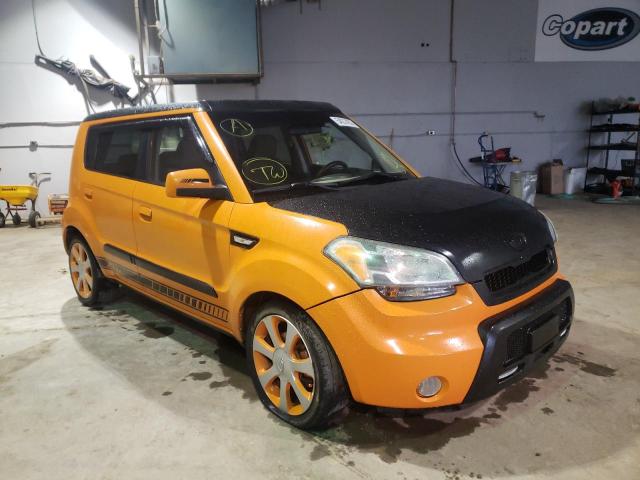 KIA SOUL + 2010 with VIN KNDJT2A21A7033881 - Photo from auction