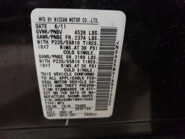 Photo 10 from auction – 2011 NISSAN ROGUE S with VIN JN8AS5MV1BW310065