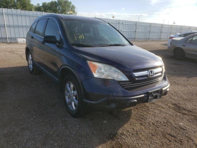 HONDA CR-V EX 2007 with VIN JHLRE38557C014627 - Photo from auction