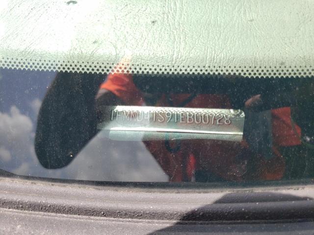 Photo 10 from auction – 2001 FORD EXCURSION with VIN 1FMNU41S91EB00728
