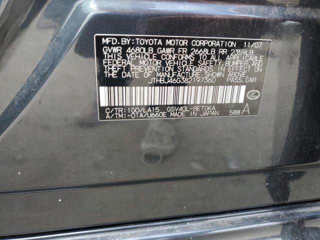 Foto 10 de la subasta – 2008 LEXUS ES 350 con VIN JTHBJ46G382197360