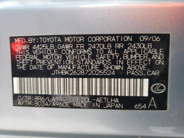Photo 10 from auction – 2007 LEXUS IS 250 with VIN JTHBK262872025524