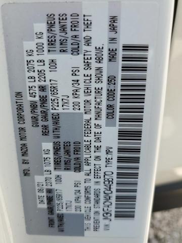 Photo 10 from auction – 2021 MAZDA CX-5 TOURI with VIN JM3KFACM4M0449870