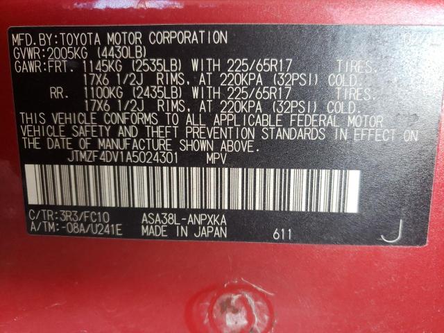 Photo 10 from auction – 2010 TOYOTA RAV4 with VIN JTMZF4DV1A5024301