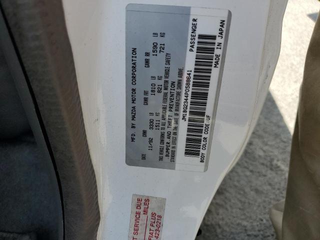 Photo 10 from auction – 1993 MAZDA 323 with VIN JM1BG2344P0588641