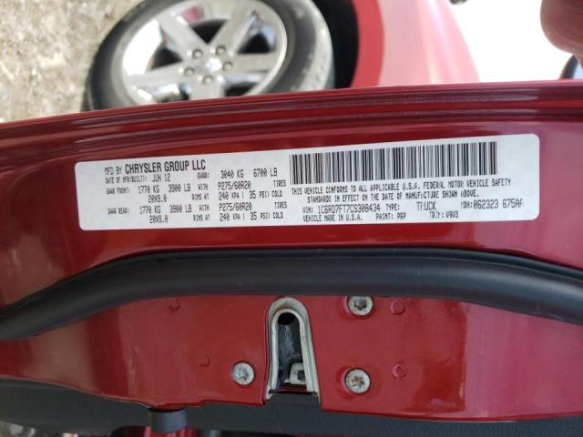 Photo 10 from auction – 2012 DODGE RAM 1500 S with VIN 1C6RD7FT7CS308434
