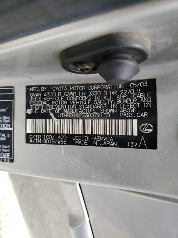 Photo 10 from auction – 2003 LEXUS IS 300 with VIN JTHBD192730079130