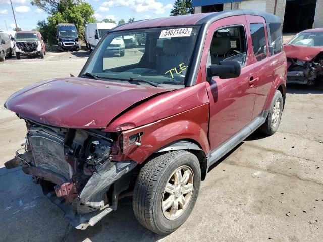 Photo 2 from auction – 2007 HONDA ELEMENT EX with VIN 5J6YH28737L006774