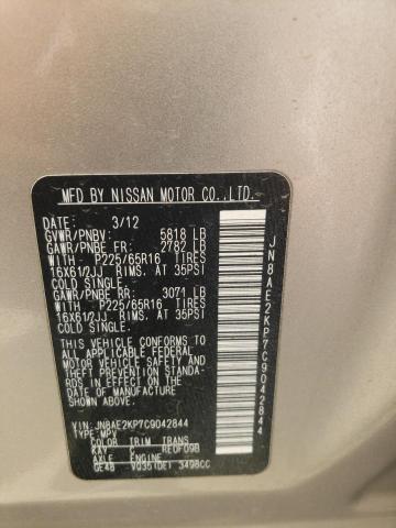 Photo 10 from auction – 2012 NISSAN QUEST S with VIN JN8AE2KP7C9042844