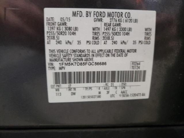 Photo 10 from auction – 2015 FORD EXPLORER X with VIN 1FM5K7D85FGC56686
