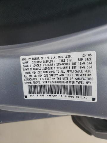 Photo 10 from auction – 2006 HONDA CR-V EX with VIN SHSRD78886U417156