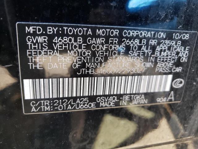 Photo 10 from auction – 2009 LEXUS ES 350 with VIN JTHBJ46G092293027