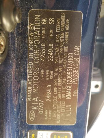 Foto 10 de la subasta – 2008 KIA OPTIMA LX con VIN KNAGE123985178109
