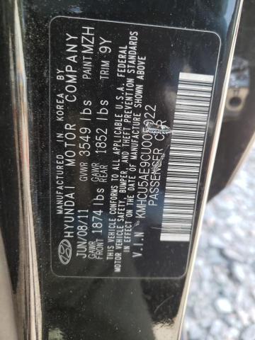 Photo 10 from auction – 2012 HYUNDAI ACCENT GLS with VIN KMHCU5AE9CU005022