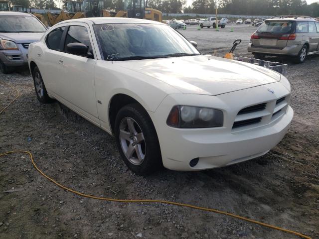 DODGE CHARGER 2008 with VIN 2B3KA43G48H292508 - Photo from auction