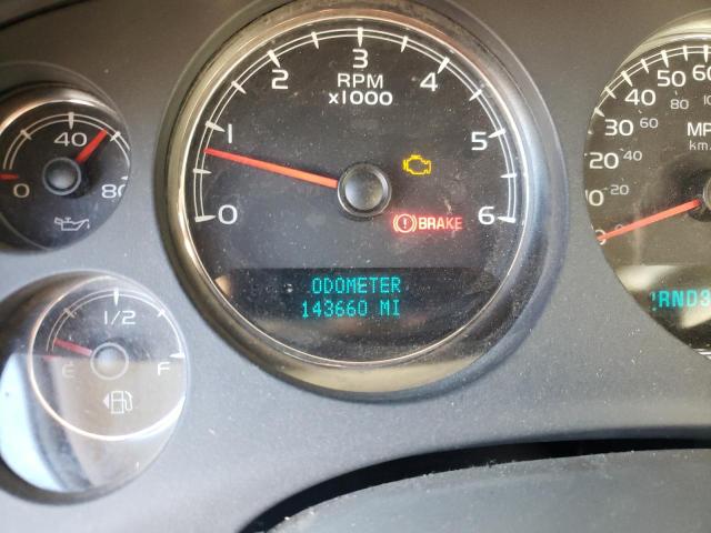 Photo 8 from auction – 2007 CHEVROLET AVALANCHE with VIN 3GNFK12387G120658