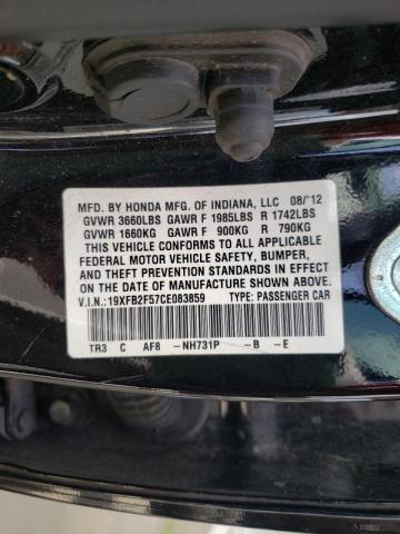 Photo 10 from auction – 2012 HONDA CIVIC LX with VIN 19XFB2F57CE083859