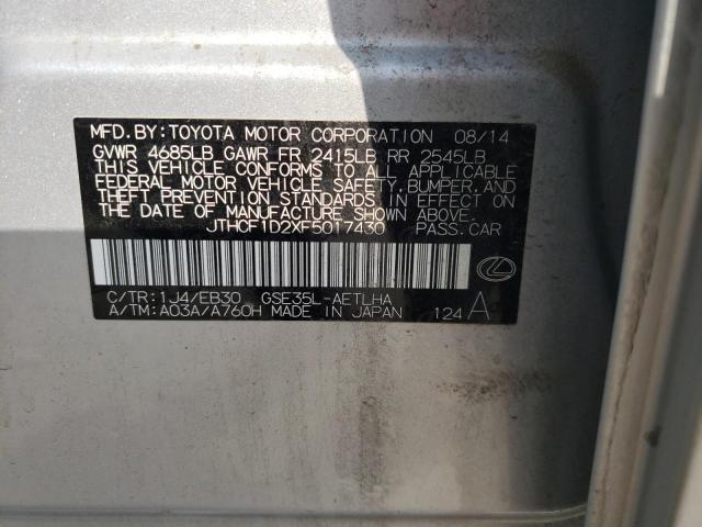 Photo 10 from auction – 2015 LEXUS IS 250 with VIN JTHCF1D2XF5017430