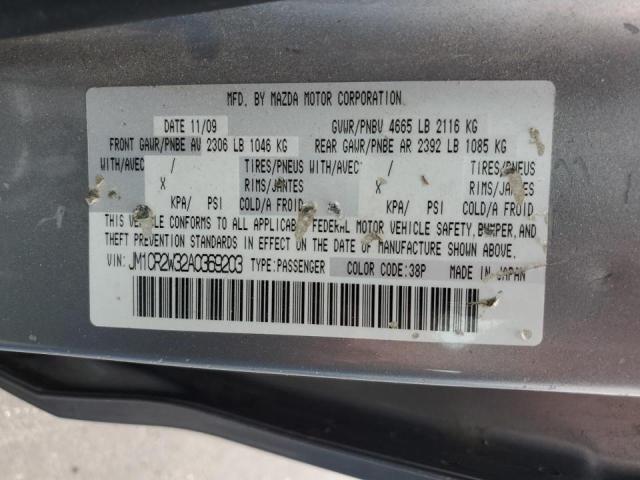 Photo 10 from auction – 2010 MAZDA 5 with VIN JM1CR2W32A0369203