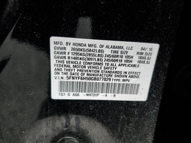 Photo 10 from auction – 2016 HONDA PILOT EXL with VIN 5FNYF6H50GB077029