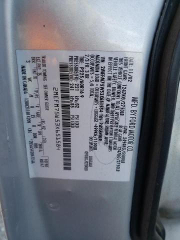 Photo 10 from auction – 2003 MERCURY GRAND MARQ with VIN 2MEFM75W53X651584