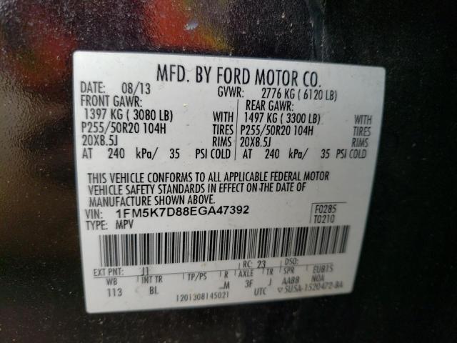 Photo 10 from auction – 2014 FORD EXPLORER X with VIN 1FM5K7D88EGA47392