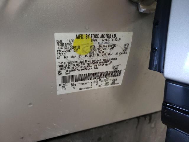 Photo 10 from auction – 2012 FORD EXPLORER with VIN 1FMHK7B80CGA71702