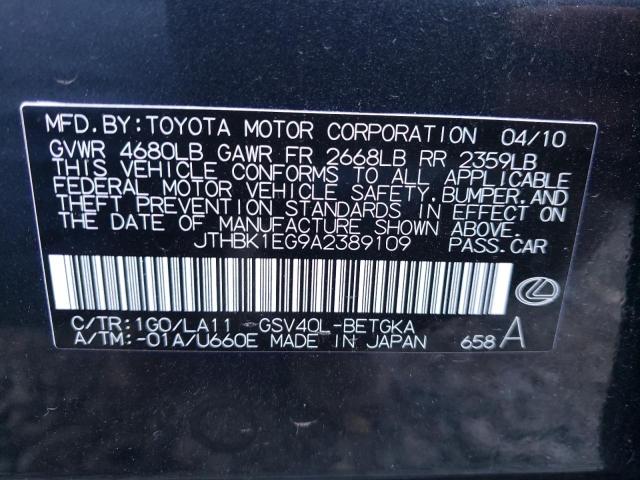 Photo 10 from auction – 2010 LEXUS ES 350 with VIN JTHBK1EG9A2389109