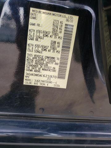 Photo 10 from auction – 2010 NISSAN PATHFINDER with VIN 5N1AR1NB5AC625970