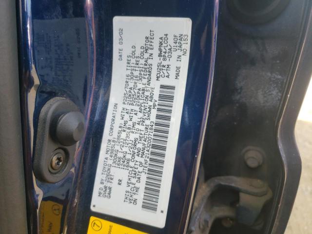 Photo 10 from auction – 2002 TOYOTA HIGHLANDER with VIN JTEHF21A320071843