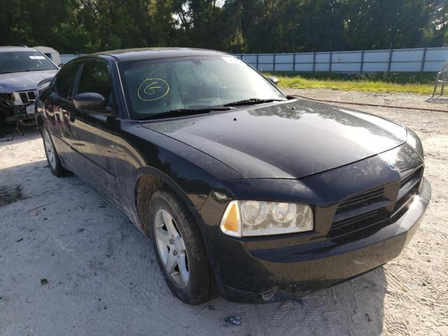 DODGE CHARGER 2009 with VIN 2B3KA43D59H558111 - Photo from auction