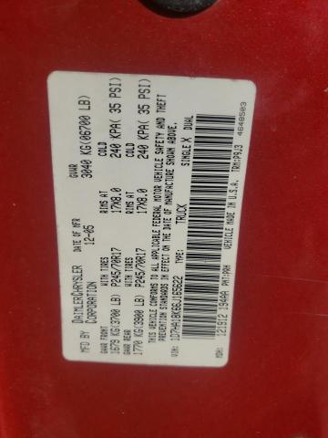 Photo 10 from auction – 2006 DODGE RAM 1500 S with VIN 1D7HA18K66J165622