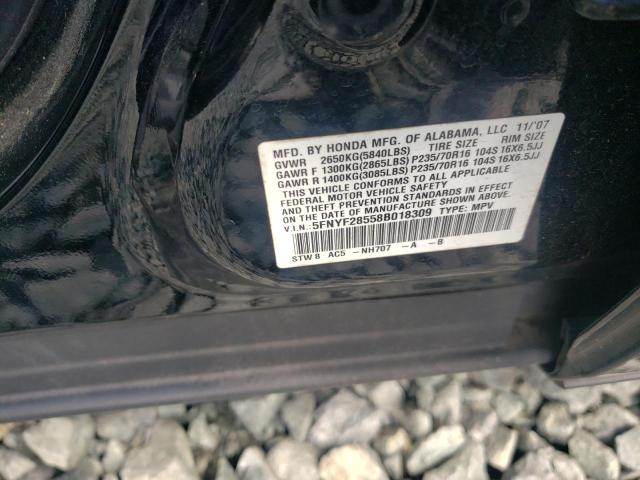 Photo 10 from auction – 2008 HONDA PILOT EXL with VIN 5FNYF28558B018309