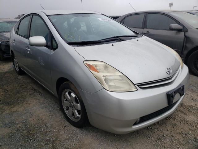 TOYOTA PRIUS 2005 with VIN JTDKB20U550123124 - Photo from auction