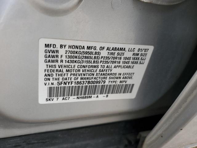 Photo 10 from auction – 2007 HONDA PILOT EXL with VIN 5FNYF18637B009979