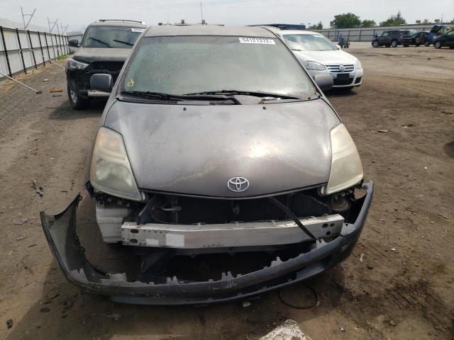 Photo 9 from auction – 2008 TOYOTA PRIUS with VIN JTDKB20U783327992