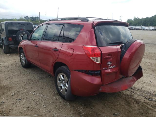 Photo 3 from auction – 2008 TOYOTA RAV4 with VIN JTMBD33V985161158