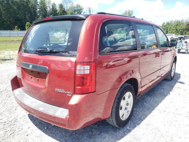 Photo 4 from auction – 2009 DODGE GRAND CARA with VIN 2D8HN44EX9R657233